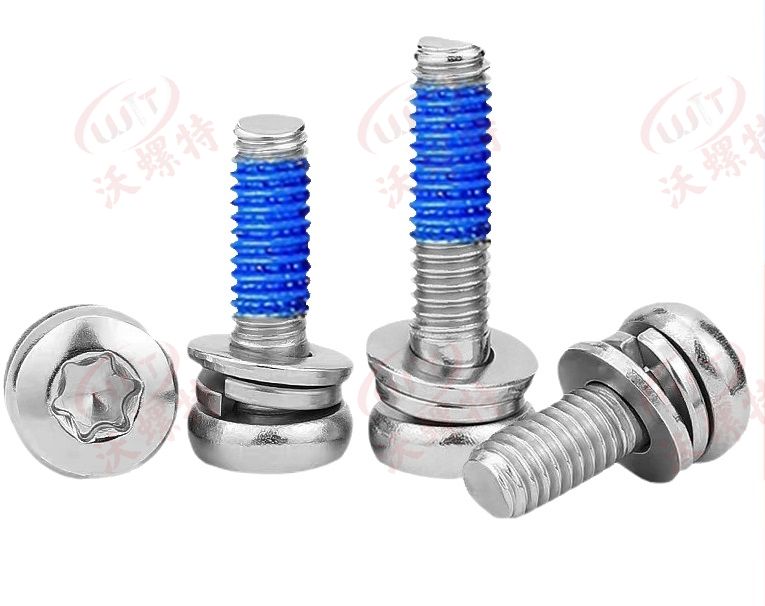 半周.組合圓頭內(nèi)梅花