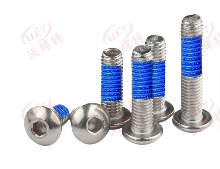 半周.圓頭內(nèi)六角