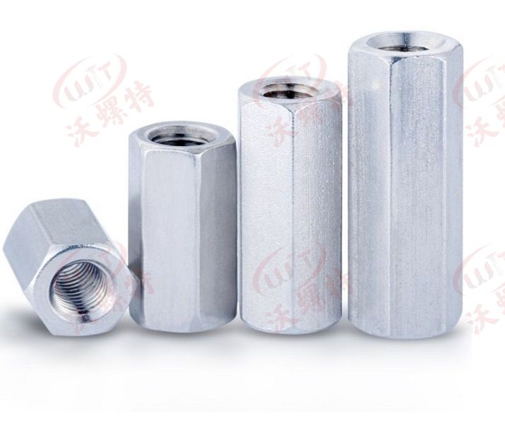 六角螺母加長(zhǎng)