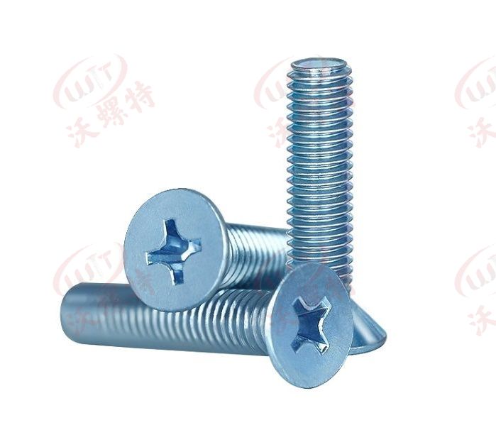 機(jī)絲沉頭鍍鋅1 (2)