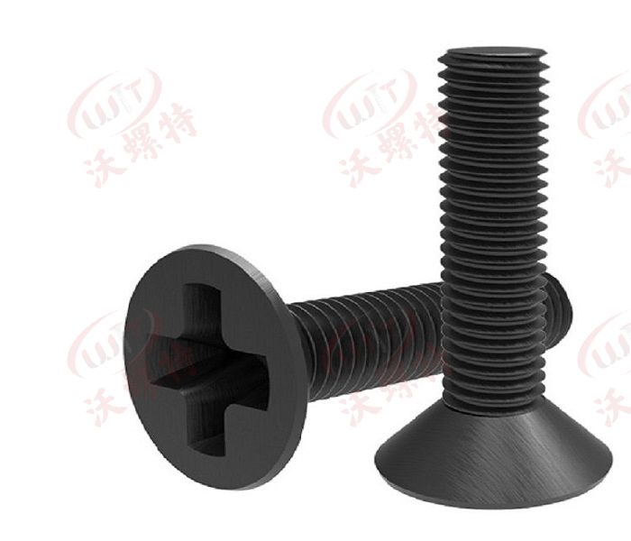 機絲沉頭發(fā)黑 (11)