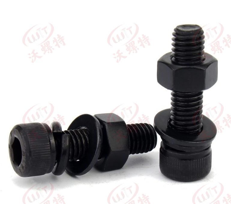 碳鋼組合.內(nèi)六角發(fā)黑.