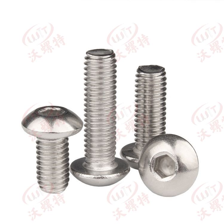 盤頭內(nèi)六角螺釘
