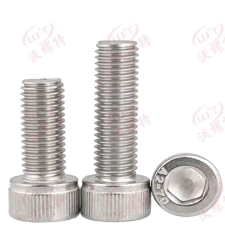 圓柱頭內(nèi)六角不銹鋼