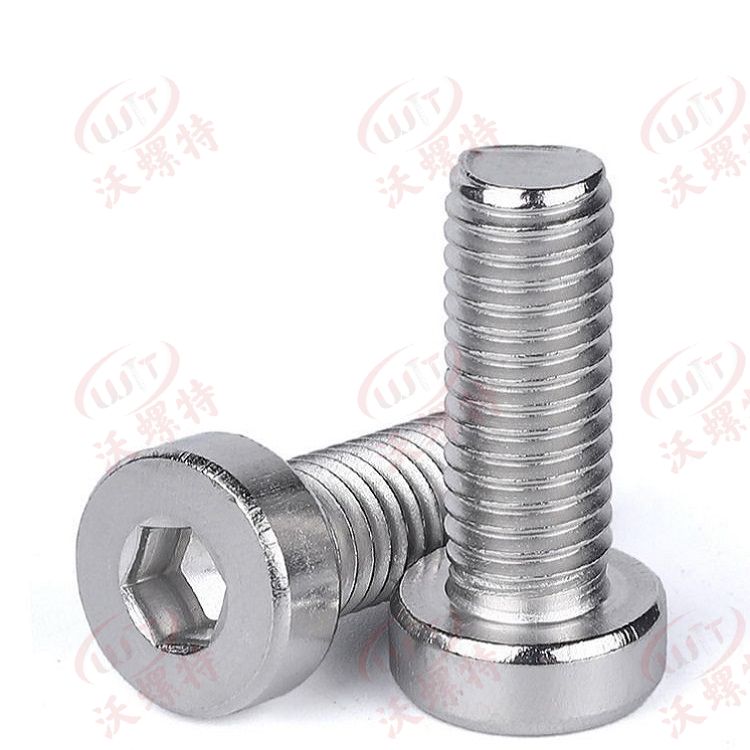 圓柱頭薄頭內六角