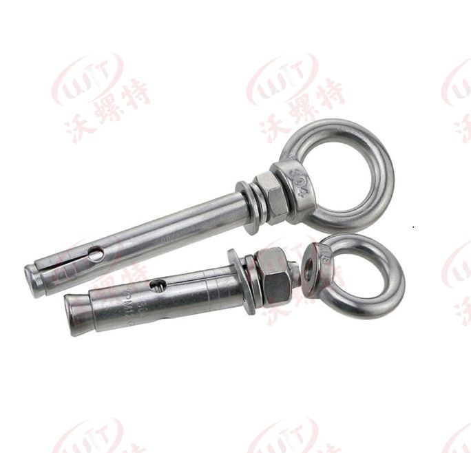 膨脹螺栓吊環(huán)型