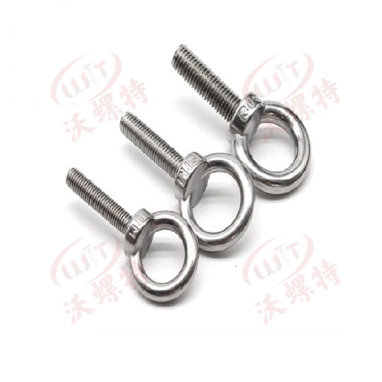 吊環(huán)螺栓