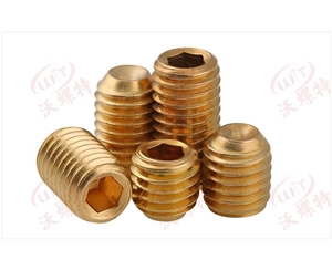 銅螺釘.內(nèi)六角緊定