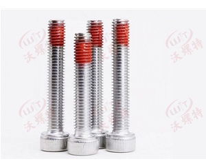 半周紅膠.圓柱頭內六角