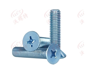 機(jī)絲沉頭鍍鋅1 (2)