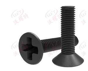 機(jī)絲沉頭發(fā)黑 (11)