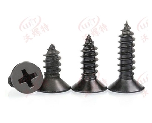 自攻沉頭十字發(fā)黑