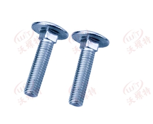 碳鋼螺栓.馬車(chē)