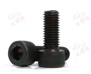 高強度螺絲.圓柱頭內(nèi)六角