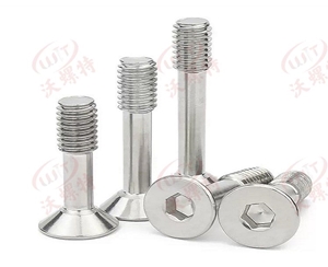 松不脫螺絲.沉頭內(nèi)六角