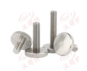 手擰螺栓.滾花平頭